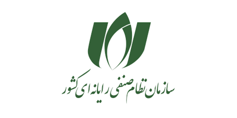سازمان نظام صنفی رایانه ای خراسان رضوی